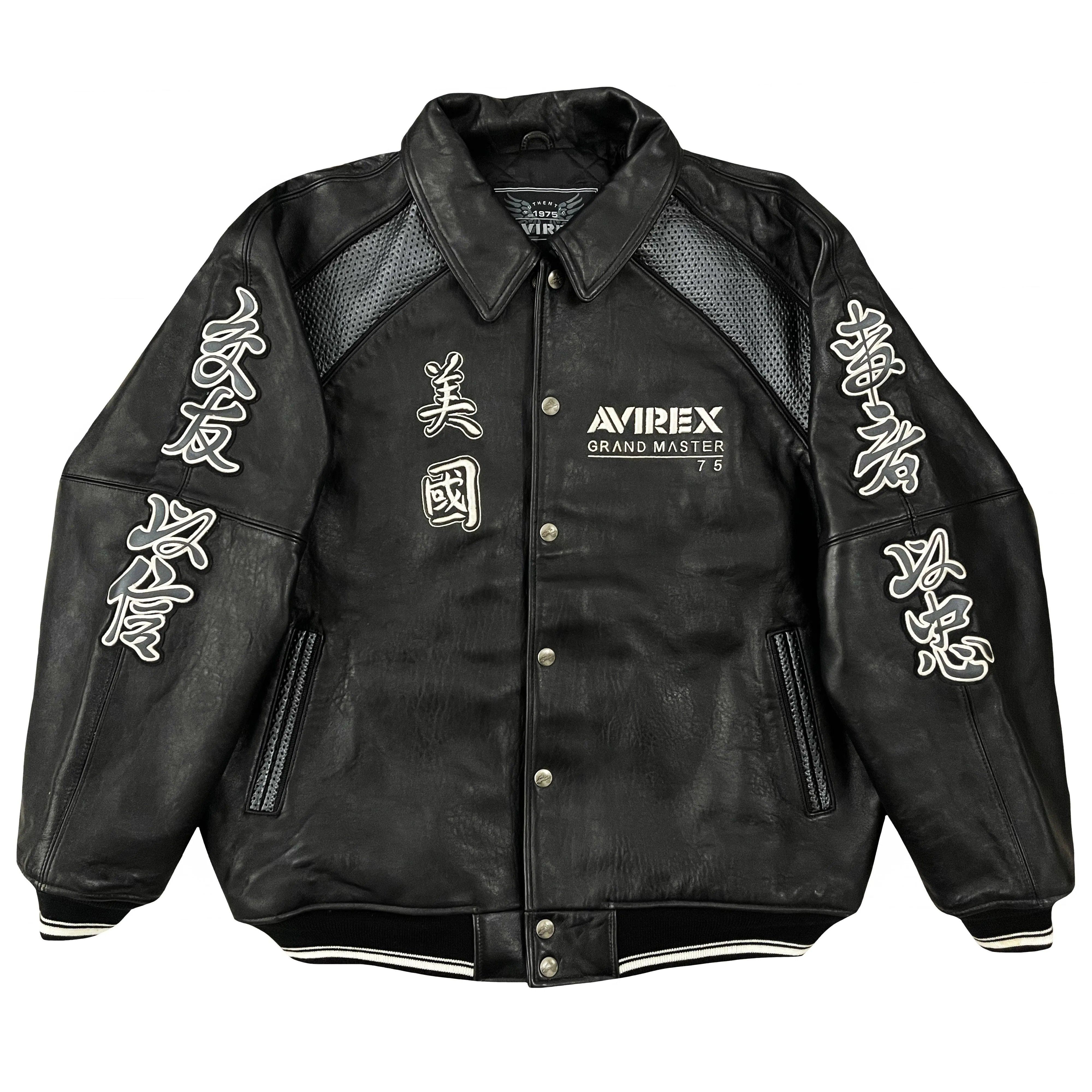 Avirex Grand Master Leather Varsity Jacket