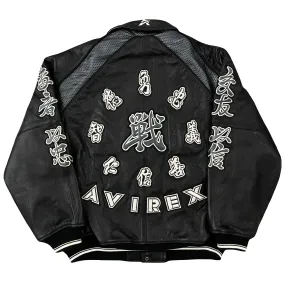 Avirex Grand Master Leather Varsity Jacket