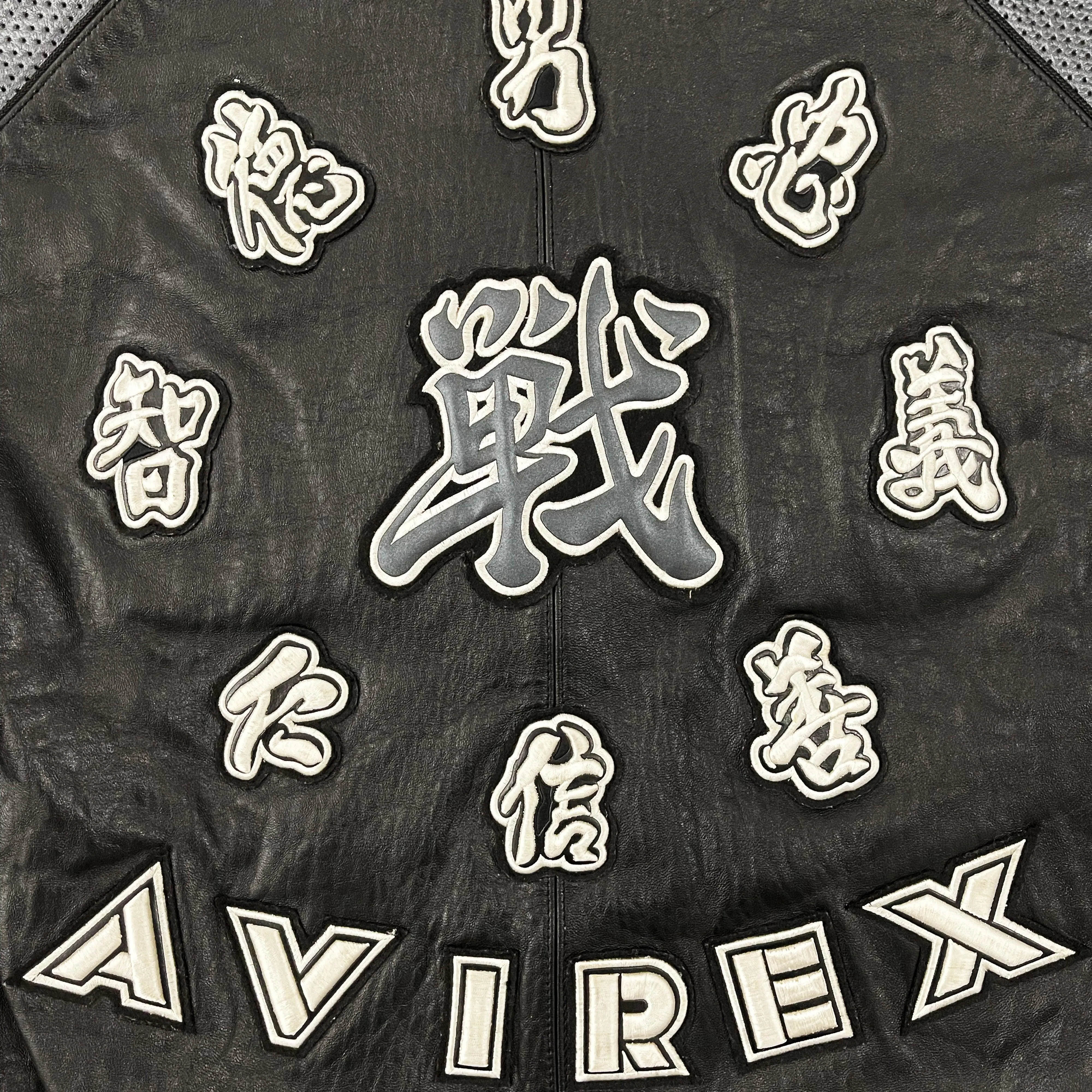 Avirex Grand Master Leather Varsity Jacket