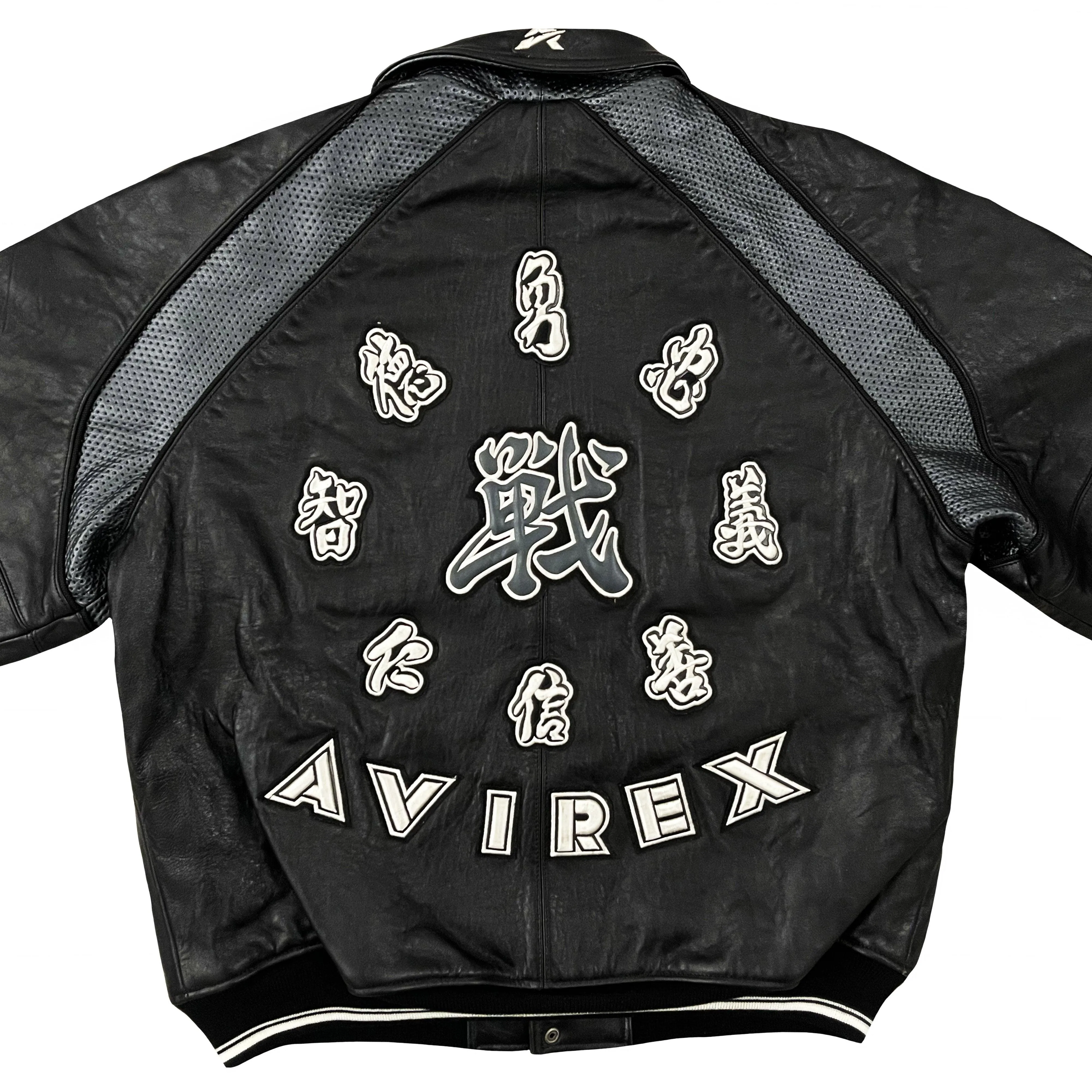 Avirex Grand Master Leather Varsity Jacket